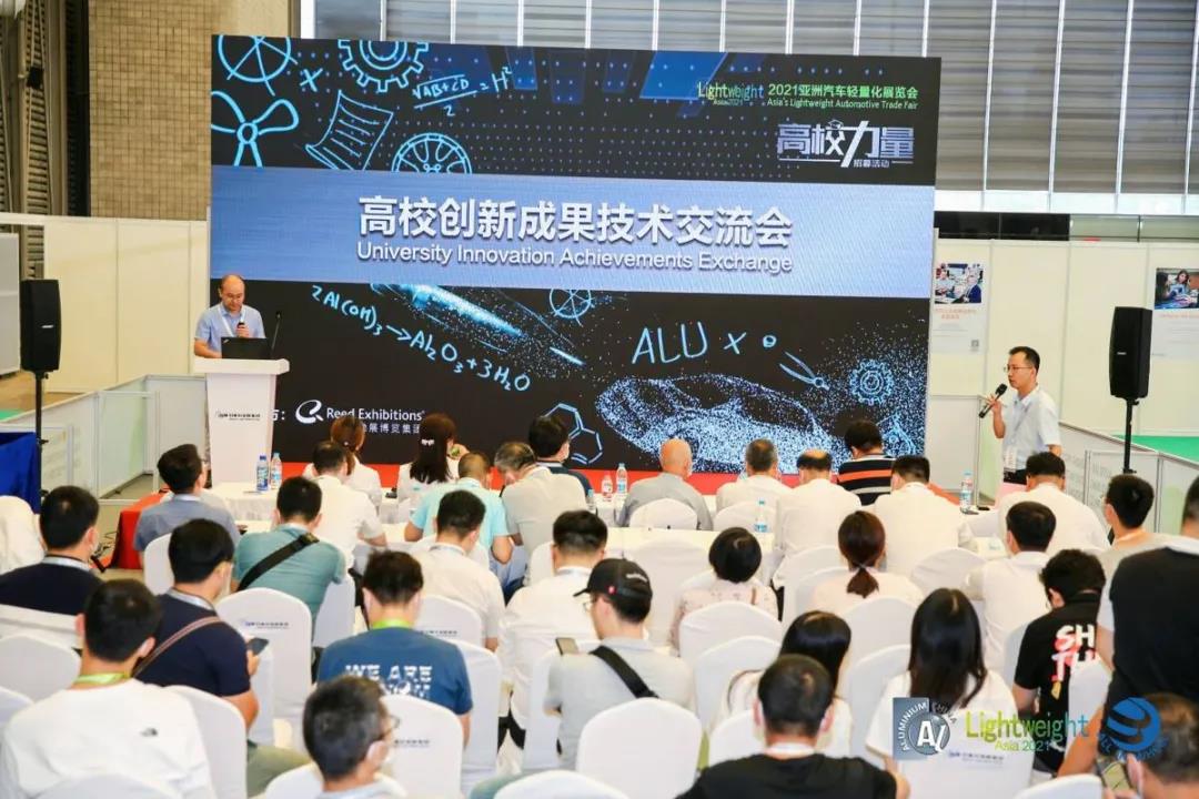 微信图片_20210708085831.jpg