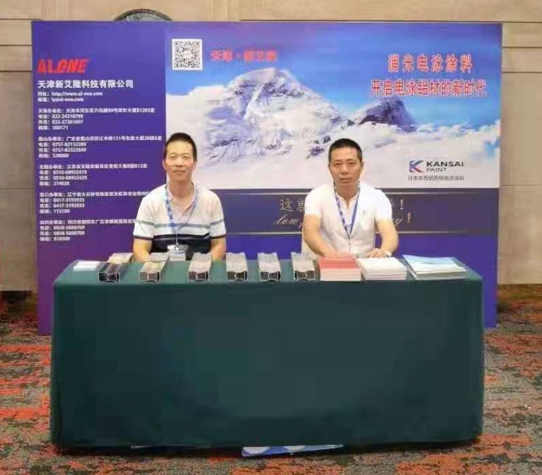 微信图片_20210707095309.jpg