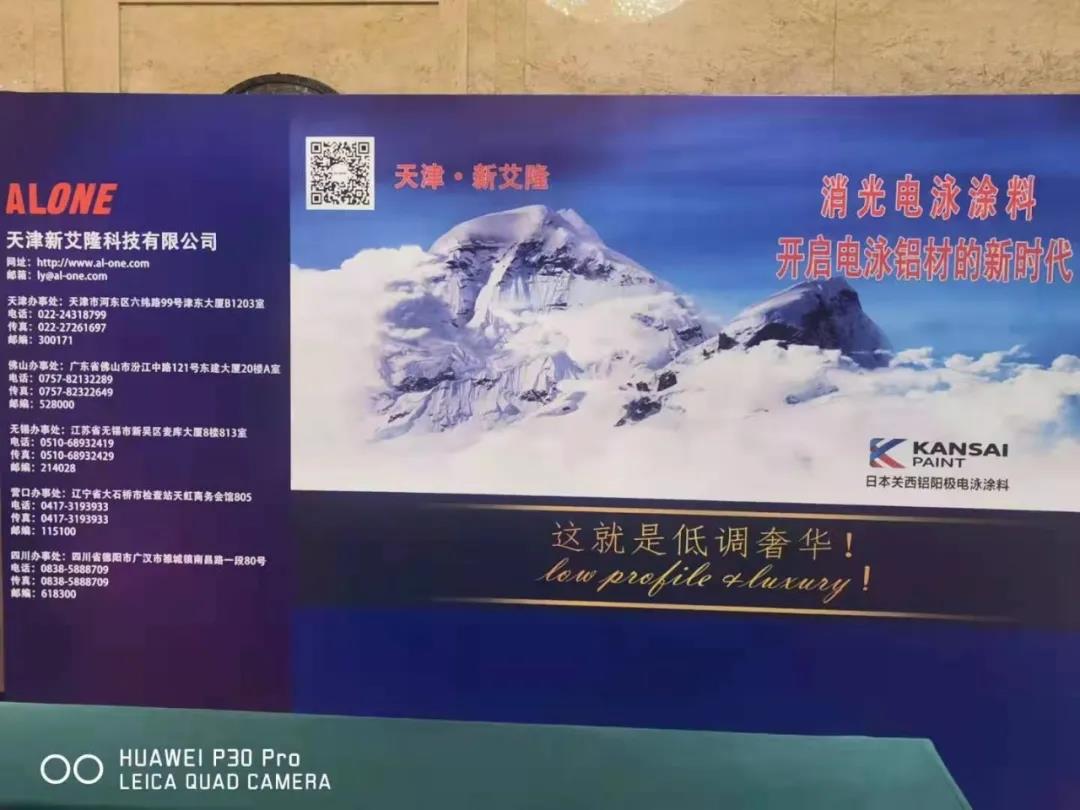微信图片_20210708165550.jpg