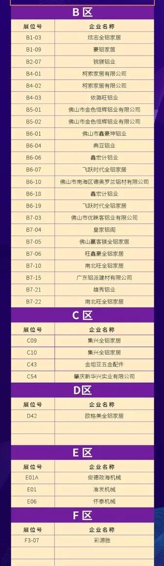 微信图片_20210720091101.jpg
