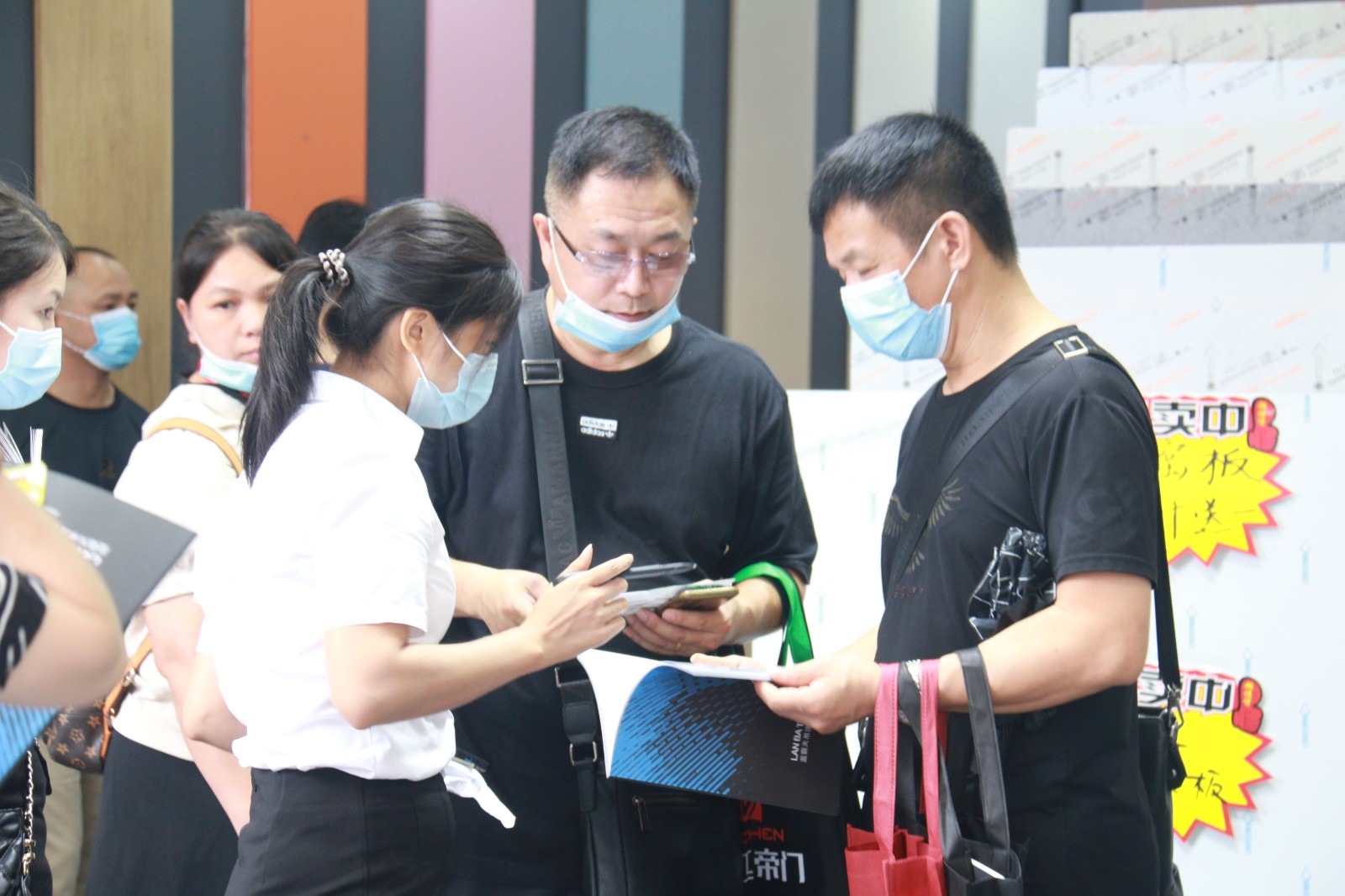 微信图片_20210720190922.jpg