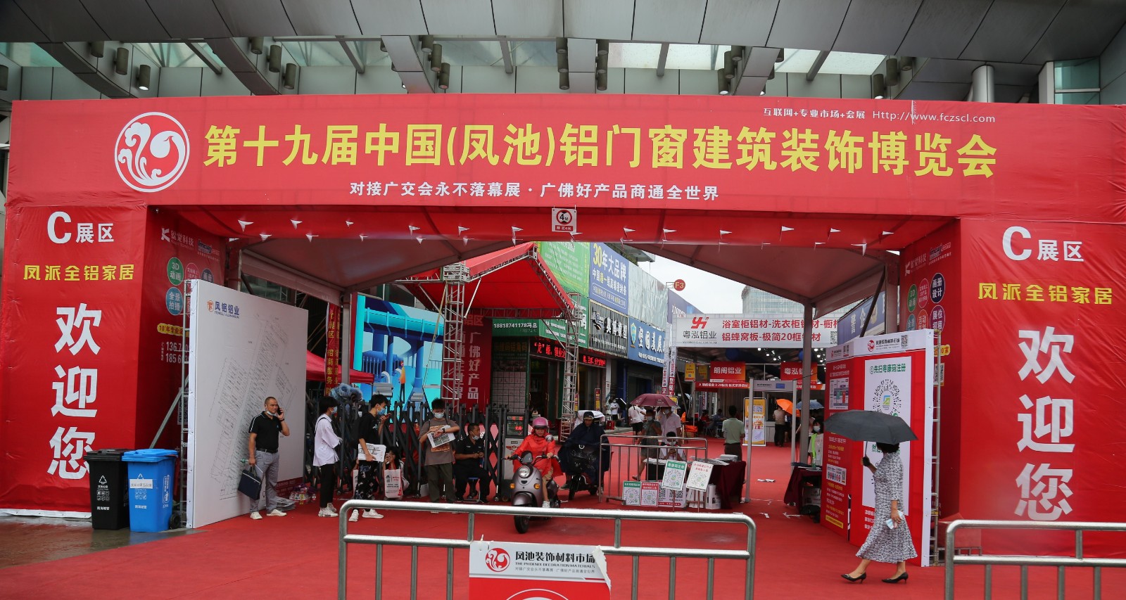 微信图片_20210720190850.jpg