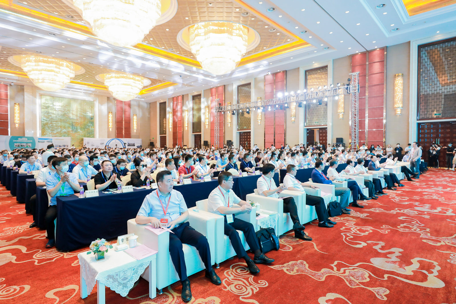会议大景图.jpg