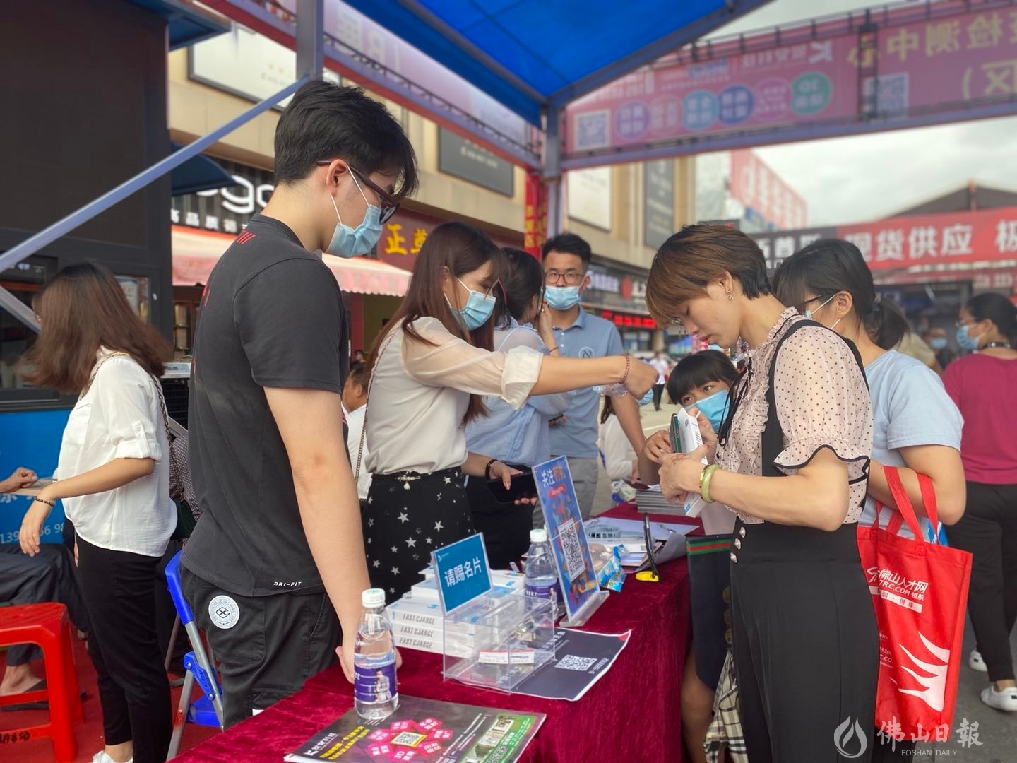 微信图片_20210722144508.jpg