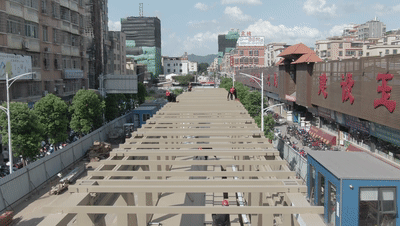 微信图片_20210726142303.gif