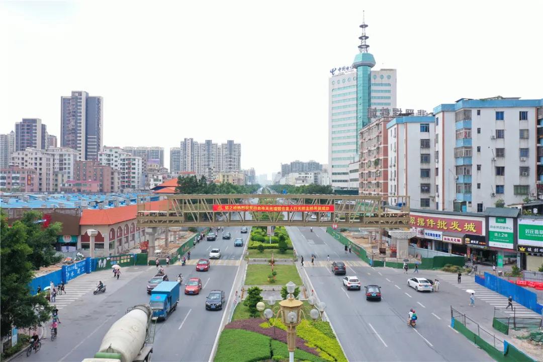 微信图片_20210726142438.jpg