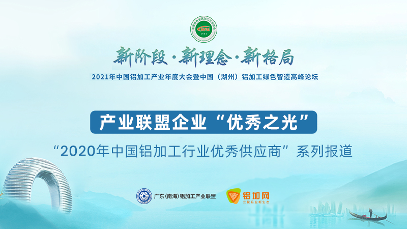 专题报道焦点图(5).jpg