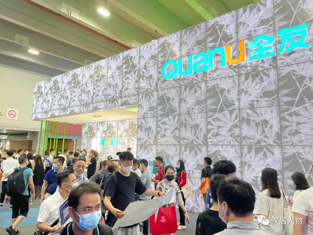 微信图片_20210727085723.jpg