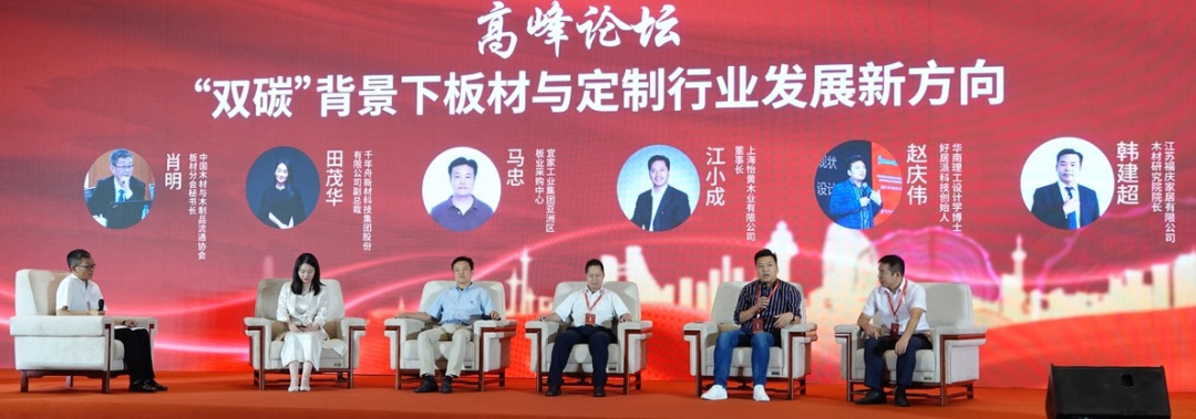 微信图片_20210729092202.png