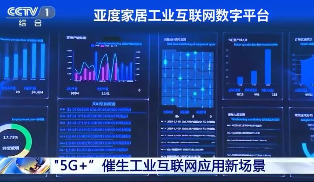 微信图片_20210729092627.png