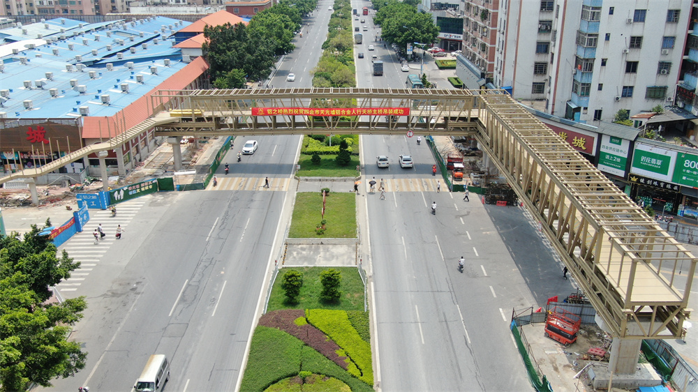 DJI_0820.jpg