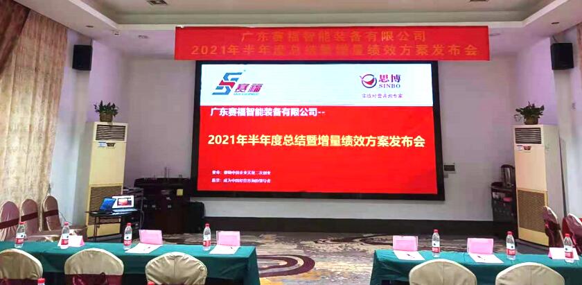 QQ截图20210730193913.jpg