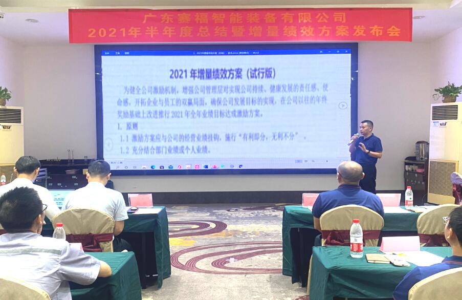 QQ截图20210730193932.jpg