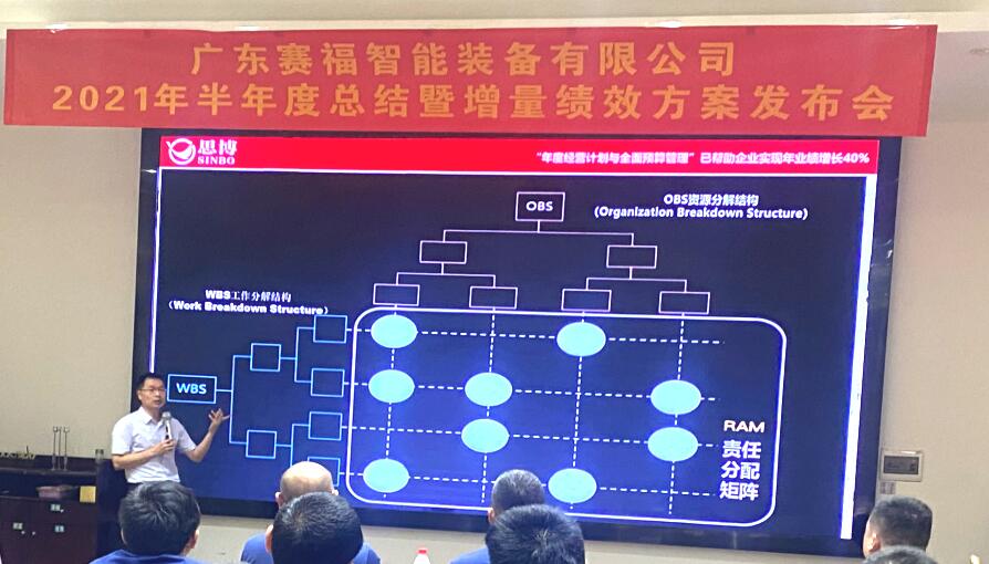 QQ截图20210730193331.jpg
