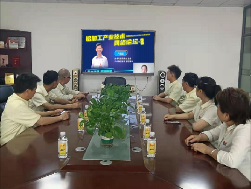 意利克科技.png