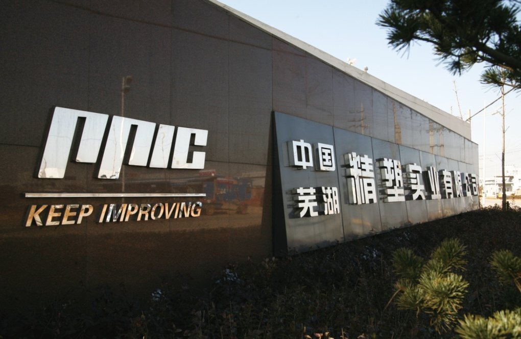 图片4.png