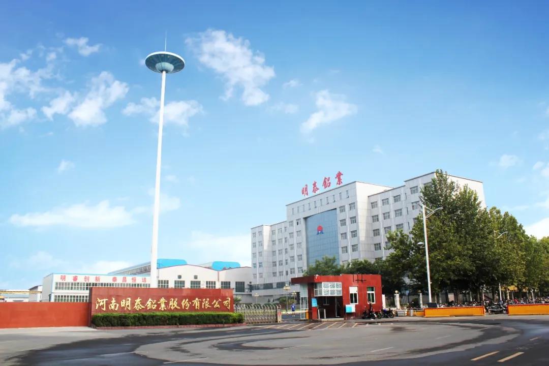 微信图片_20210812095243.jpg
