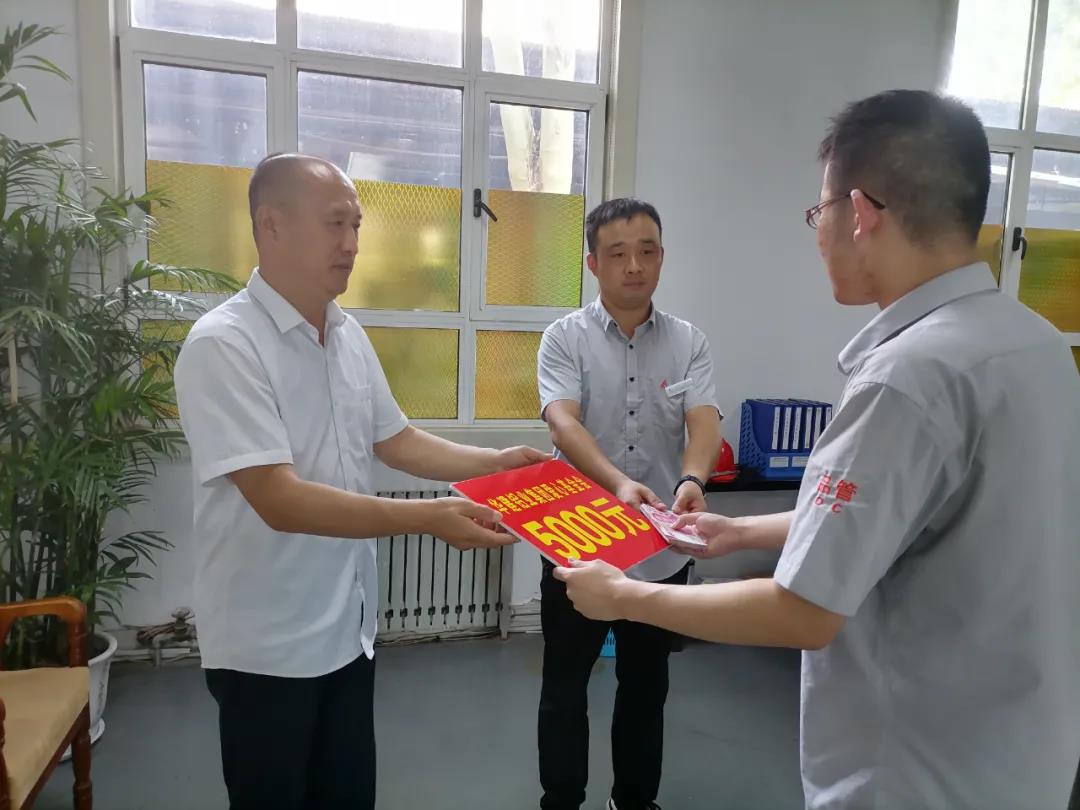 微信图片_20210816140006.jpg