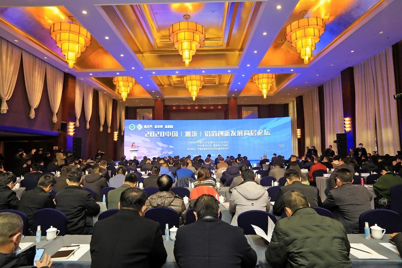 微信图片_20210819103312.jpg