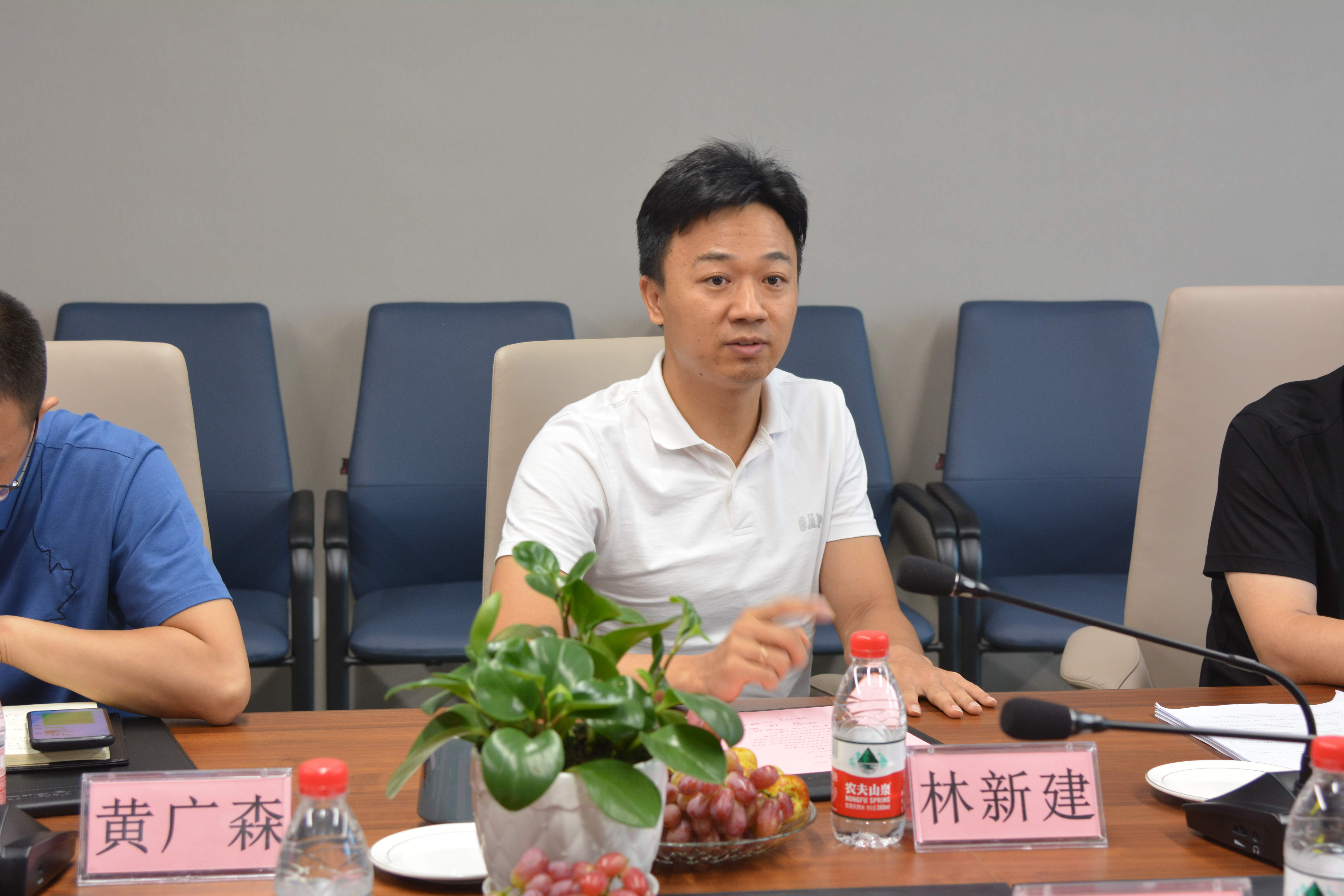 南海铝协 数字化会议4_看图王.jpg