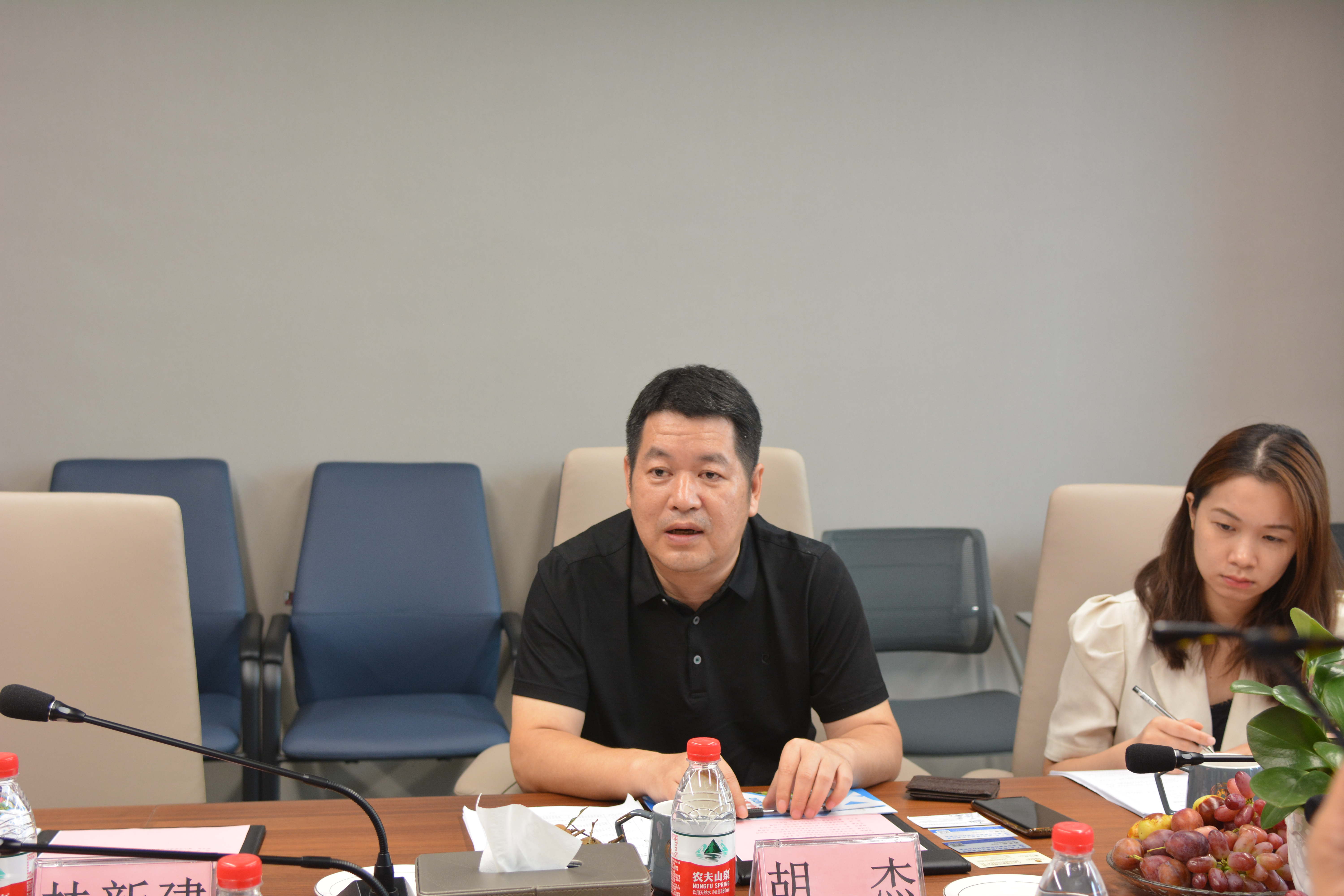 南海铝协 数字化会议1_看图王.jpg