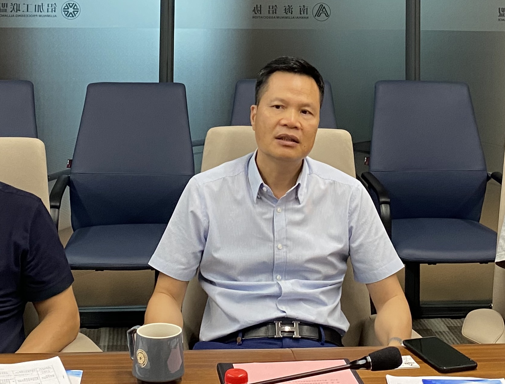 南海铝协 数字化会议3.jpg