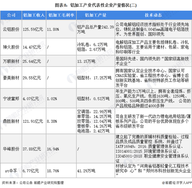 314e251f95cad1c81d93e540a7d19c01c83d51a1.png