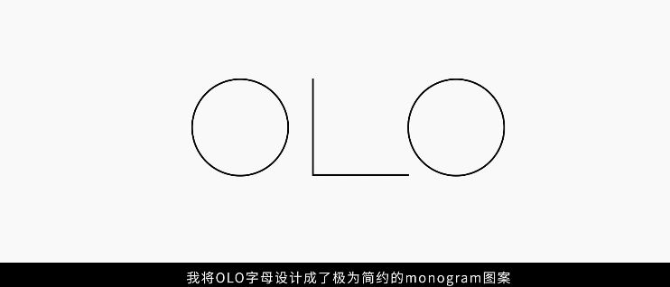 家居品牌热衷升级VI，背后深藏何种逻辑？_11
