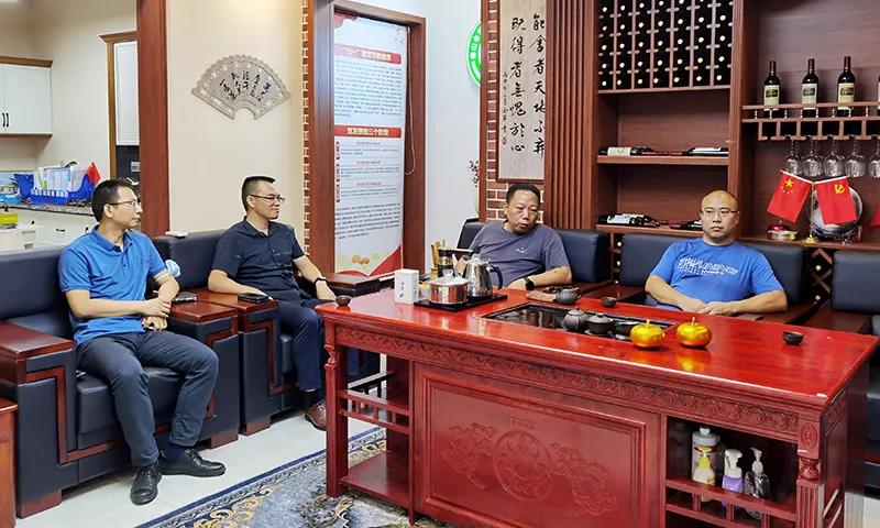 微信图片_20210823092952.jpg