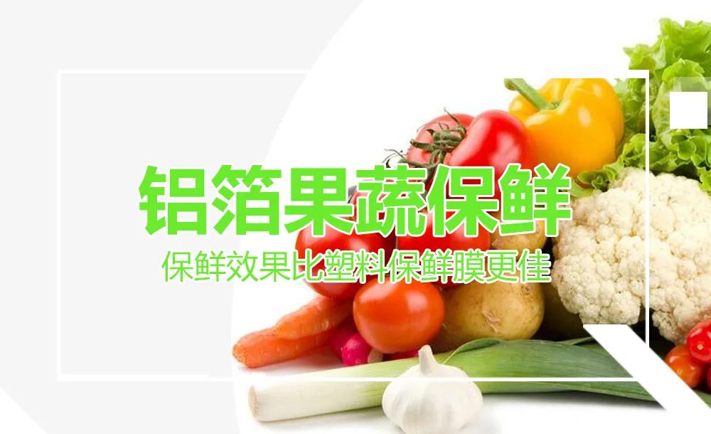 微信图片_20210825085338.jpg