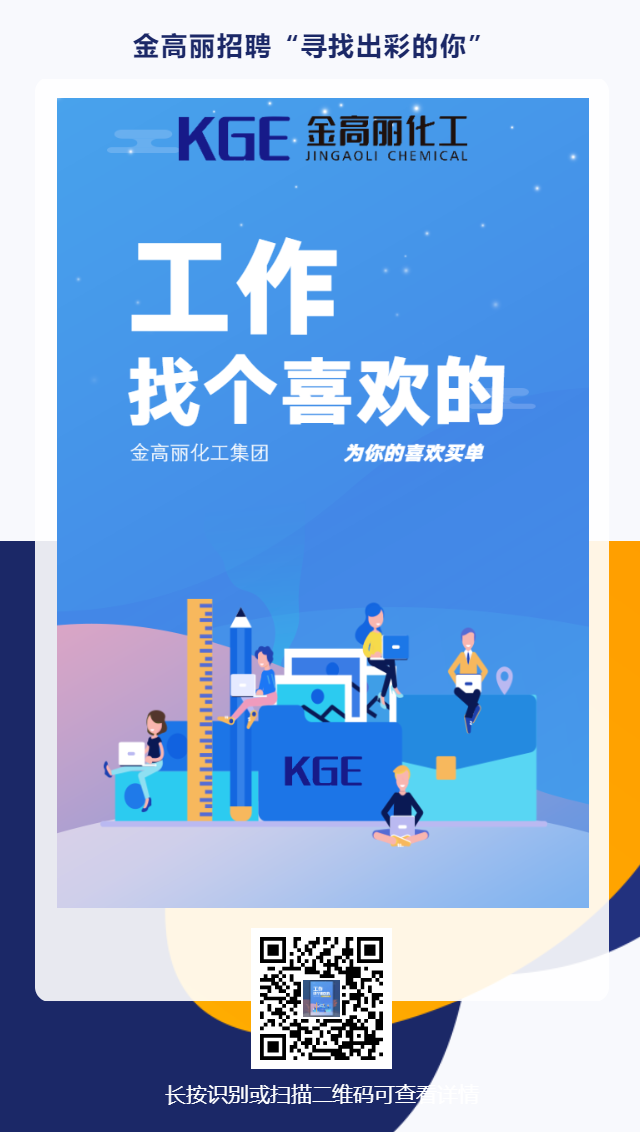 微信图片_20210825092154.png