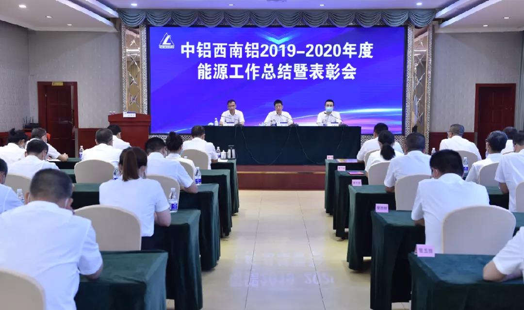微信图片_20210825093025.jpg