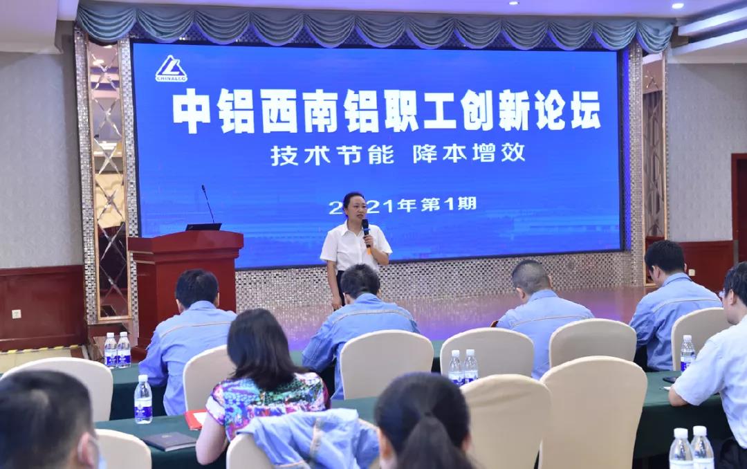 微信图片_20210825093153.jpg