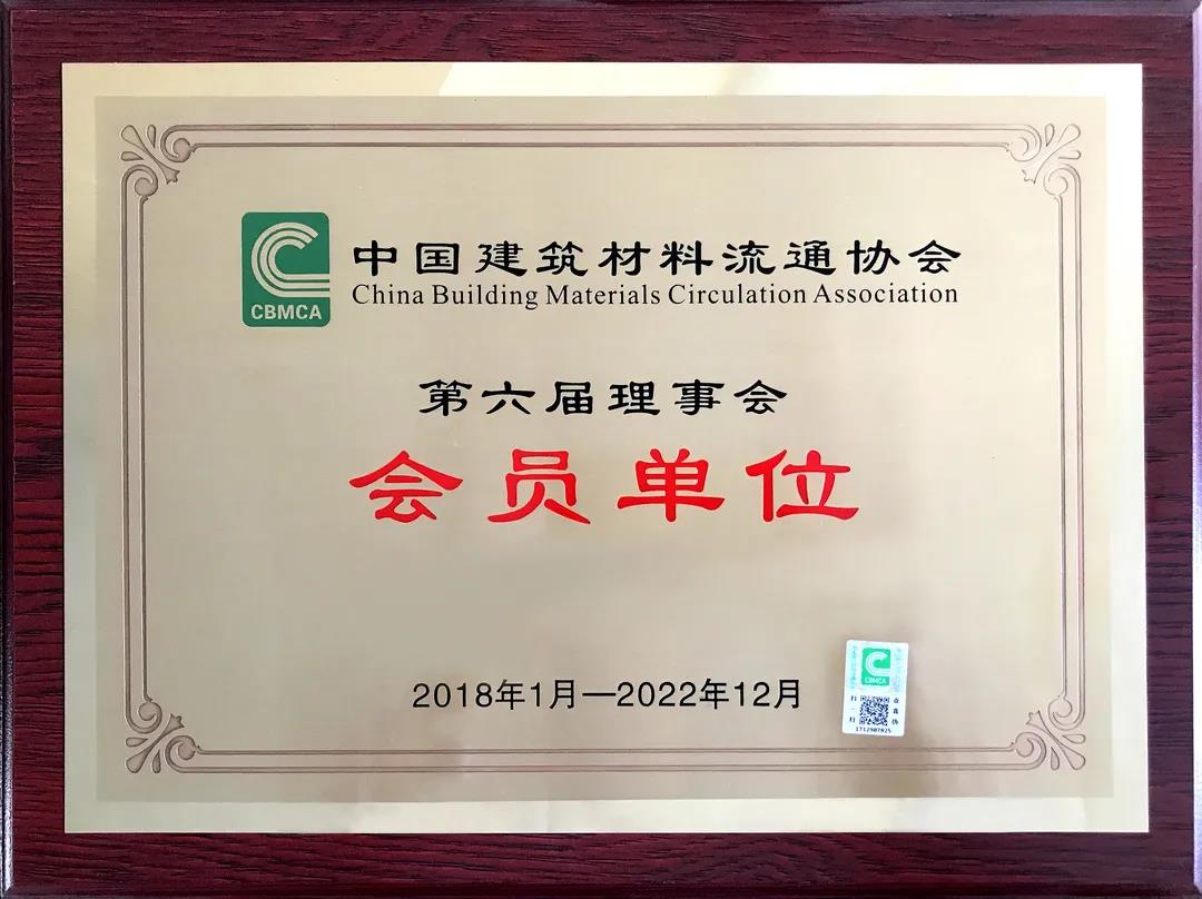 微信图片_20210826092921.jpg