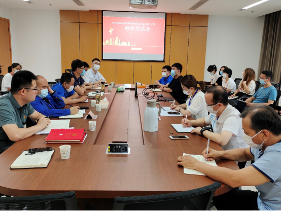 微信图片_20210827100913.png