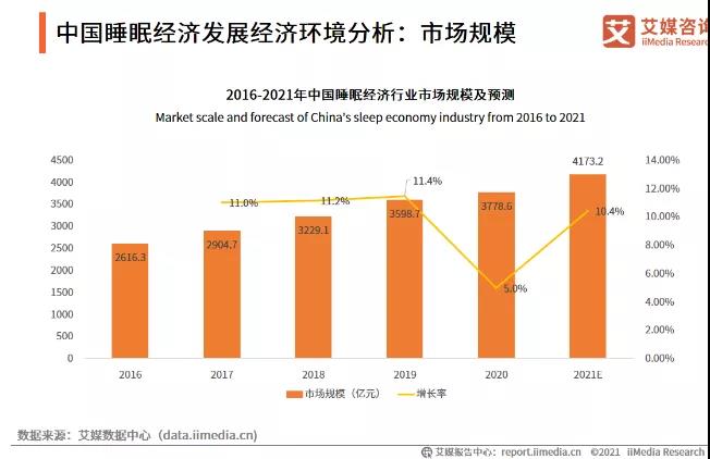微信图片_20210830090738.jpg
