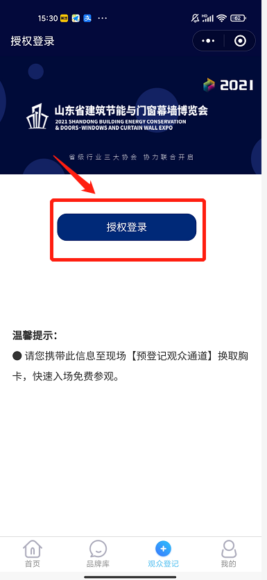 5aa656c53c0b2ca3576ad314e27fbf19.png