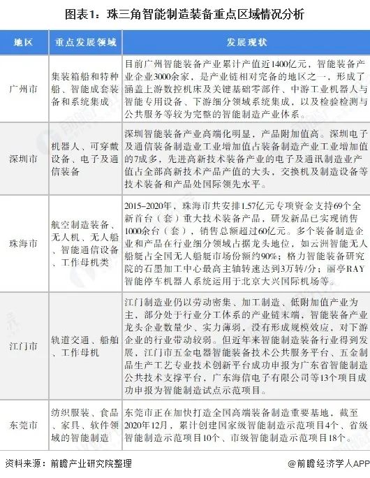 微信图片_20210831180921.jpg
