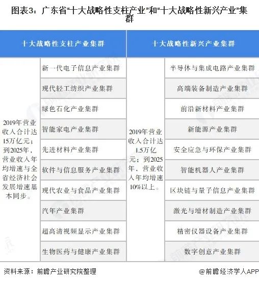微信图片_20210831180931.jpg