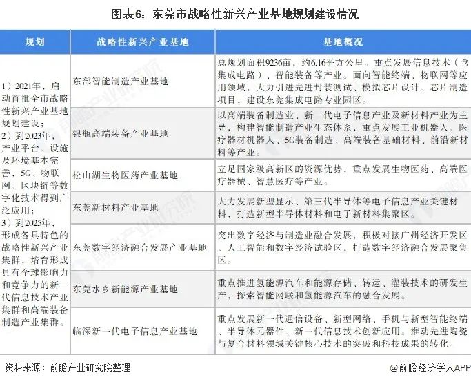 微信图片_20210831180946.jpg