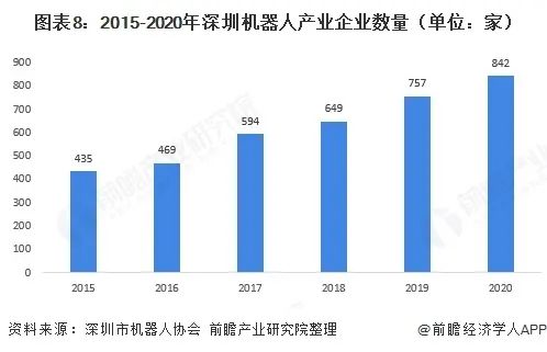 微信图片_20210831180953.jpg