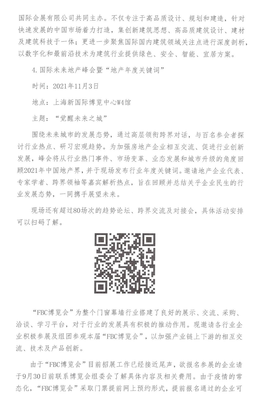 ee2f4154c13e4ed6c8fbf38c2db714d5.jpg