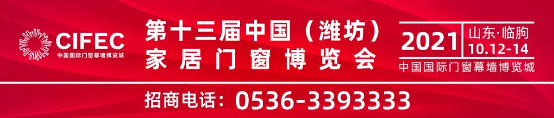 微信图片_20210901103109.jpg