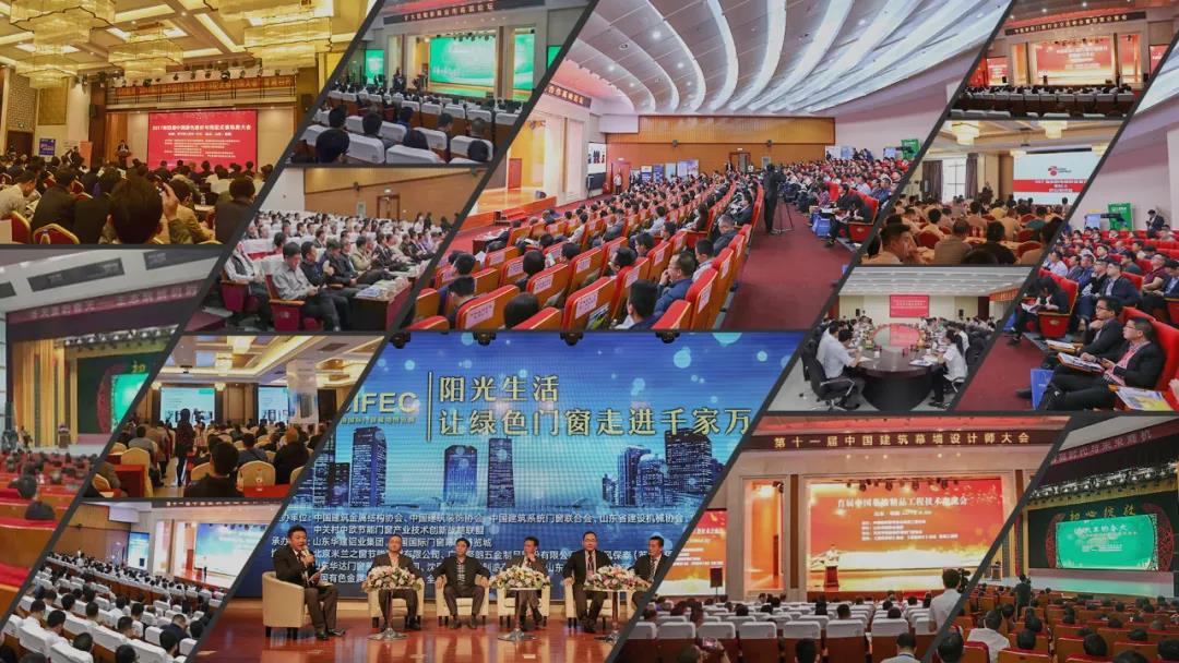 微信图片_20210901103116.jpg