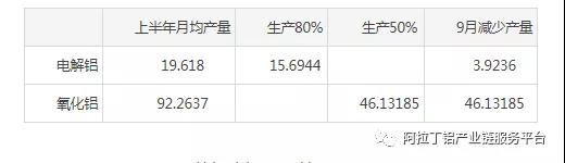 微信图片_20210901154134.jpg