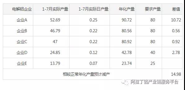 微信图片_20210901154138.jpg