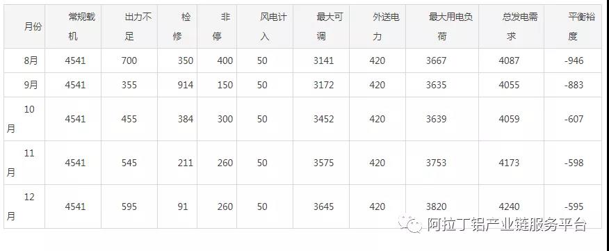 微信图片_20210901154152.jpg