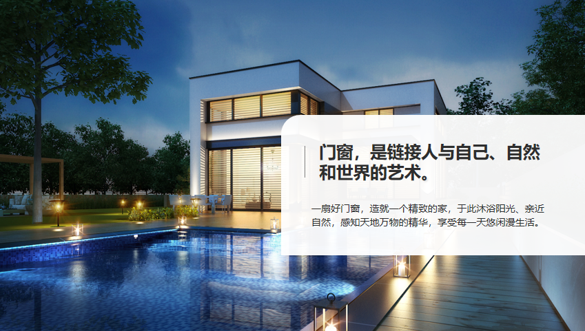 微信图片_20210901170233.png