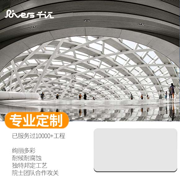 高金属粉末.jpg