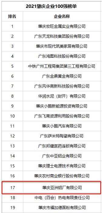 1630549605(1).png